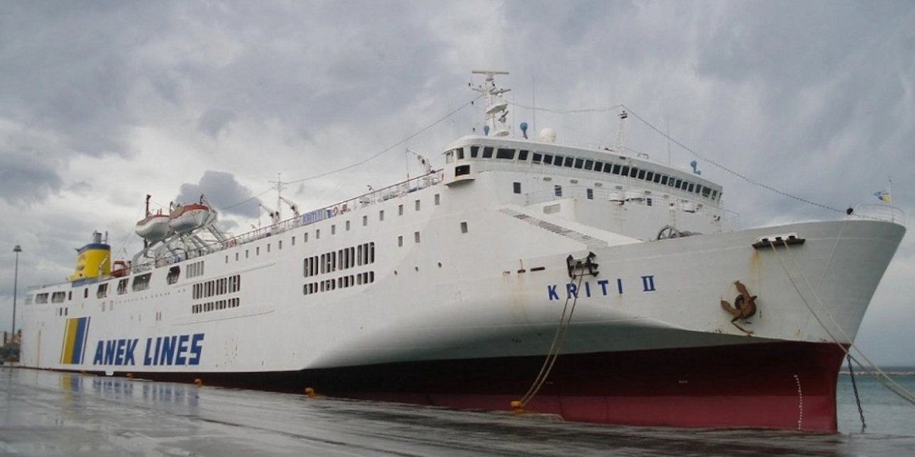 aπαγόρευση απόπλου του πλοίου «κρήτη ιι» από το λιμάνι του πειραιά, λόγω βλάβης στην ηλεκτρομηχανή