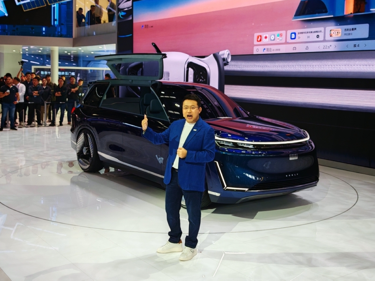 geely unveils starship flagship suv at beijing auto show