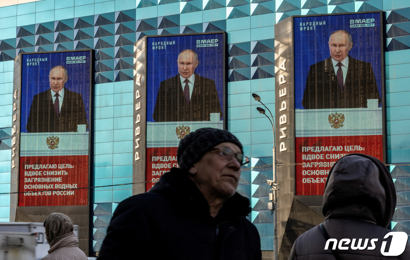 '현대판 차르' 푸틴 오늘 5번째 임기 시작…철권통치·반서방 연대 강화