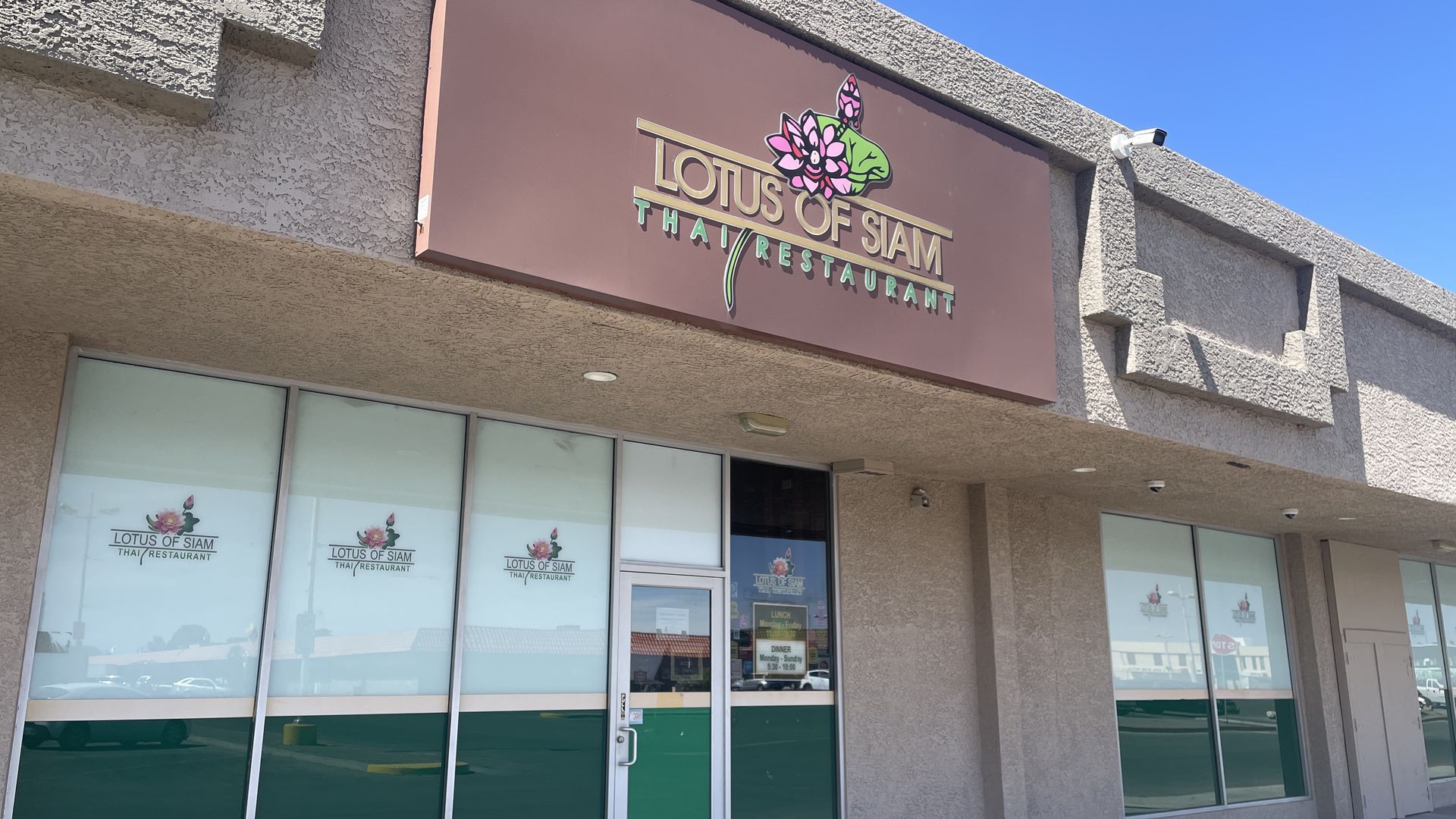 thai legend lotus of siam’s new commercial center location is bigger, better, and open soon