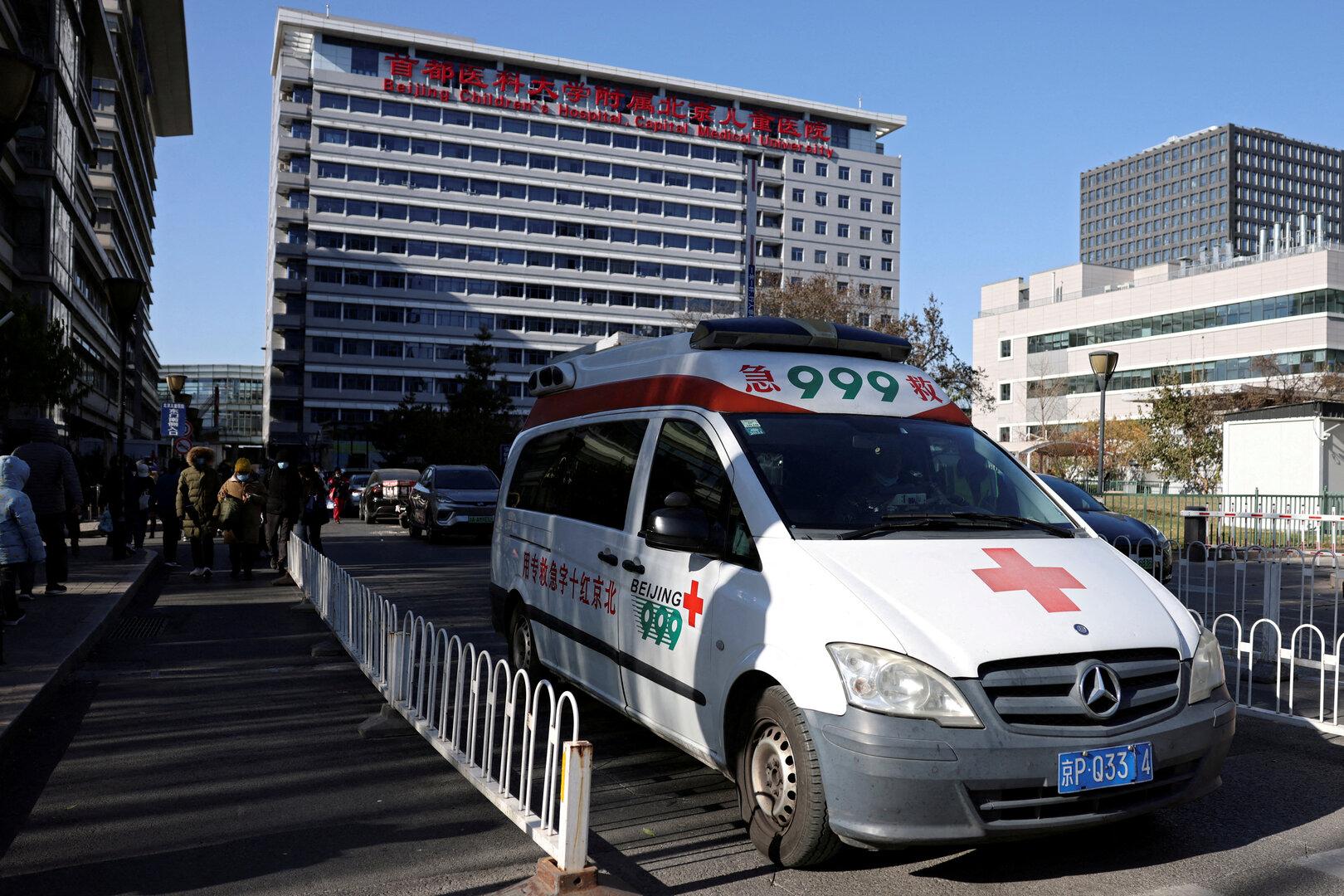 china: tote und verletzte nach angriff auf krankenhaus