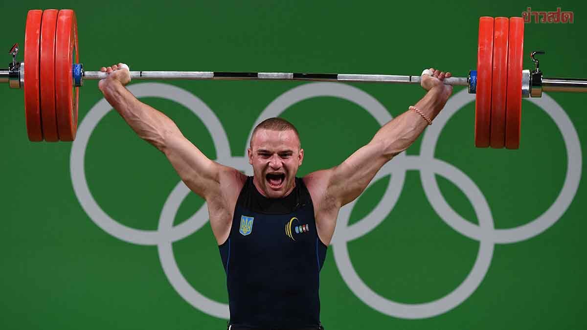 โอเลกซานเดอร์ ปิไลเชนโก นักกีฬายกน้ำดีกรีที่4โอลิมปิก เสียชีวิตในแนวหน้า