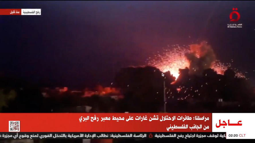 Video shows multiple explosions in Rafah amid Israeli airstrikes