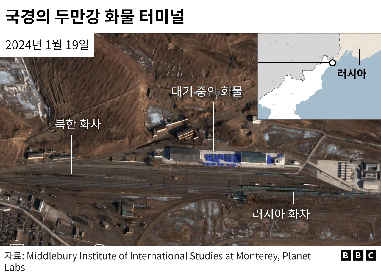 우크라이나 전쟁터에서 발견되는 북한 무기…우려 커지는 이유는?