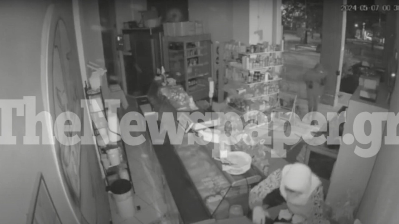 κινηματογραφική διάρρηξη από ανήλικους σε καταστήματα στον βόλο - δείτε βίντεο