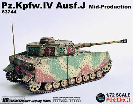 ドイツ軍「iv号戦車 j型」の中期生産型2種が1/72スケールの塗装済み完成品モデルとなってドラゴンから発売！シュルツェン装備＆特徴的な迷彩塗装を再現!!