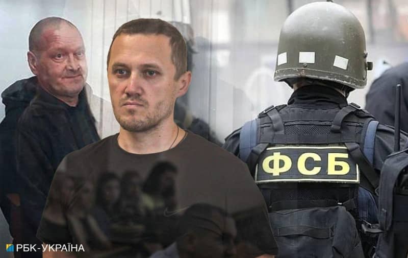 State Enemies: How FSB Recruits Agents In Ukraine And What Are Treason ...