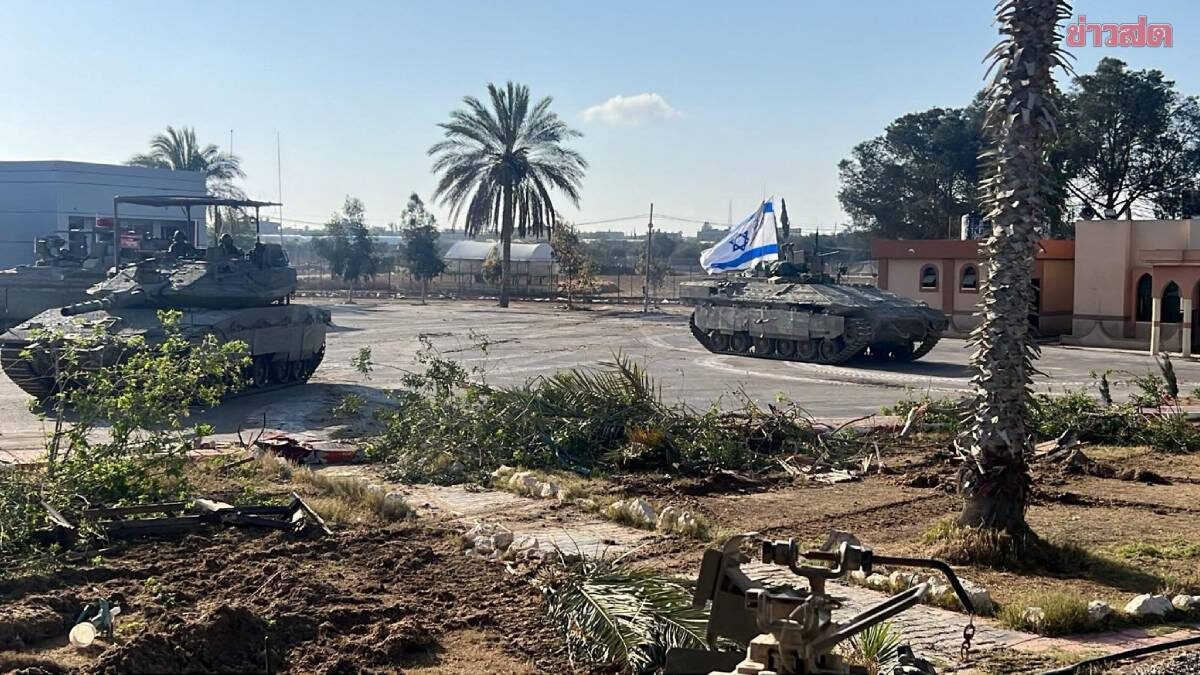 กองทัพอิสราเอลส่งรถถัง คุมชายแดนราฟาห์ ปฏิบัติการภาคพื้นดินล่าฮามาส