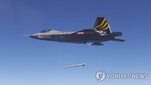 le kf-21 effectuera un essais de tir réel du missile air-air européen meteor