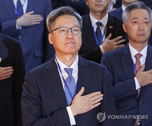 aucune mesure disciplinaire requise contre l'ambassadeur coréen en chine accusé de harcèlement