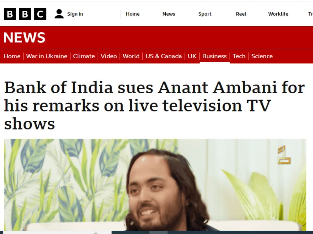 fact check: anant ambani did not endorse crypto platform scamming people. viral reports on interview fake