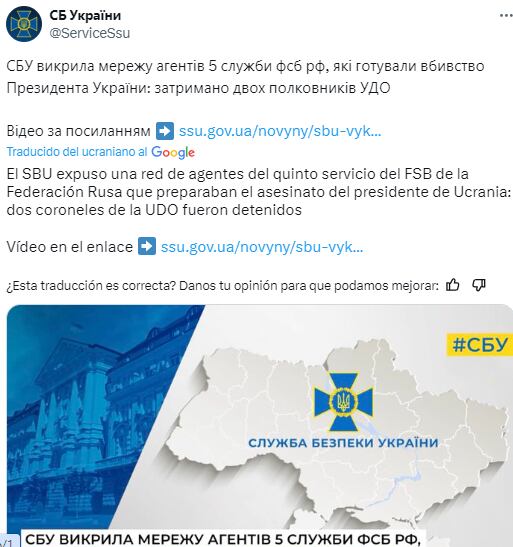 ucrania asegura que frustró un complot para infiltrarse en el equipo de seguridad del presidente volodímir zelenski y asesinarlo