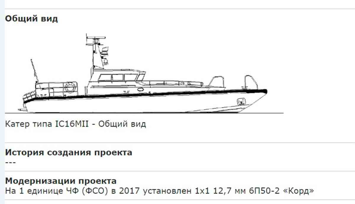 video: maritim kampdrone magura v5 ødelægger russisk speedbåd på krim