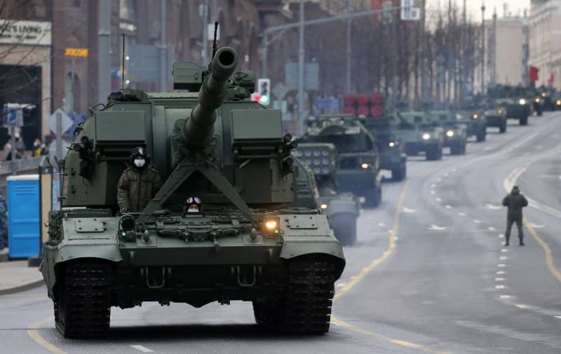 Photo: Ukrainian defenders destroyed Russian MSTA-S self-propelled artillery system (illustrative photo by GettyImages)