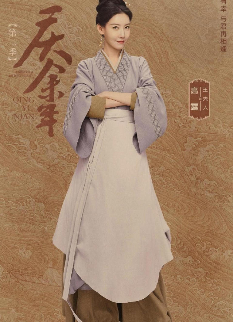 《庆余年2》定档央视黄金档，躲过张若昀，被11位美女惊艳了