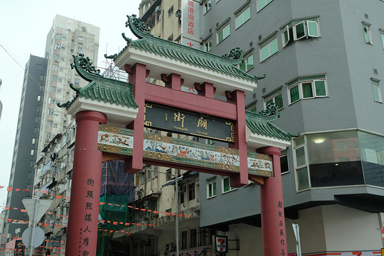 【Bella出國去】香港小吃聚集地「廟街」！30多家人氣美食一次吃到，連《米其林》都愛的甜點店隱藏其中