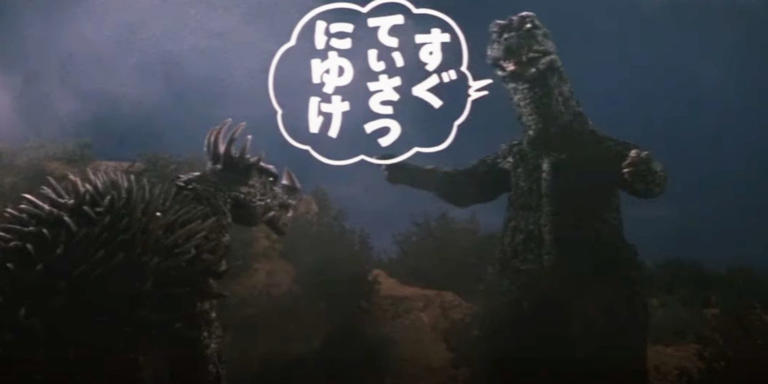 10 Best Quotes from 'Godzilla' Movies, Ranked