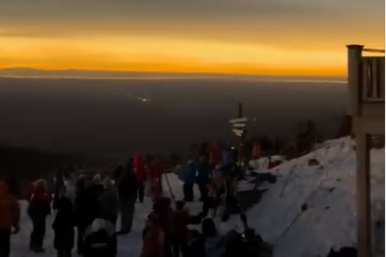 Skiers Glimpse Total Eclipse At Jay Peak Resort, Vermont