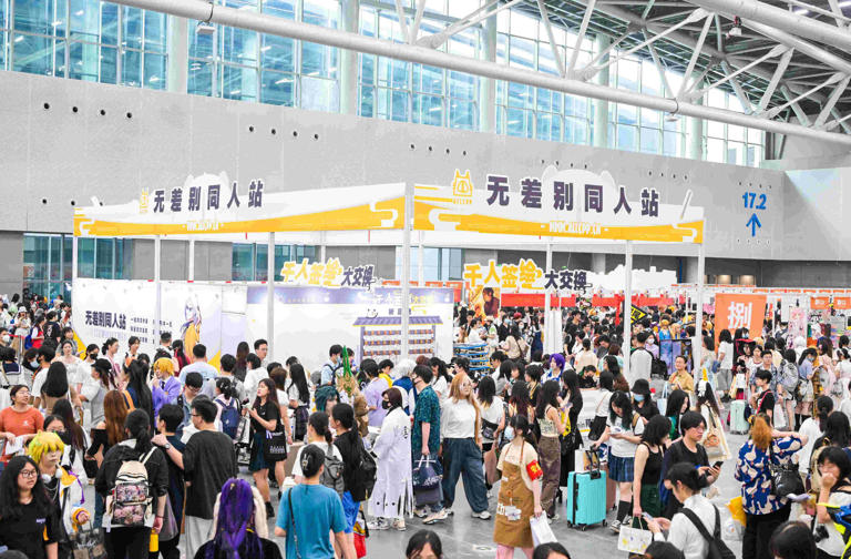 First Comic Con Held In The Canton Fair Complex