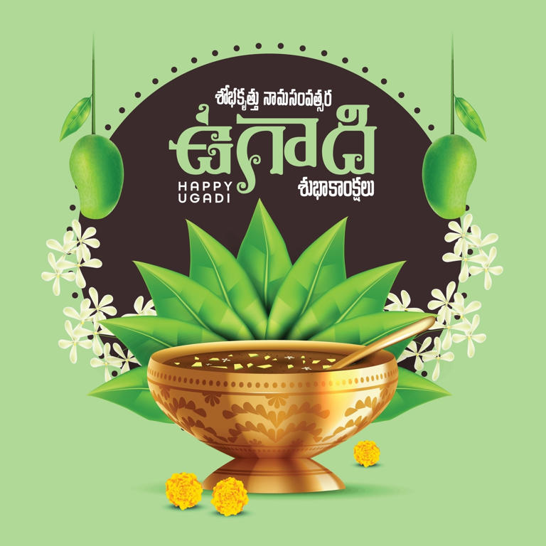 Happy Ugadi 2024 Telugu New Year Wishes, Messages, Quotes, Images