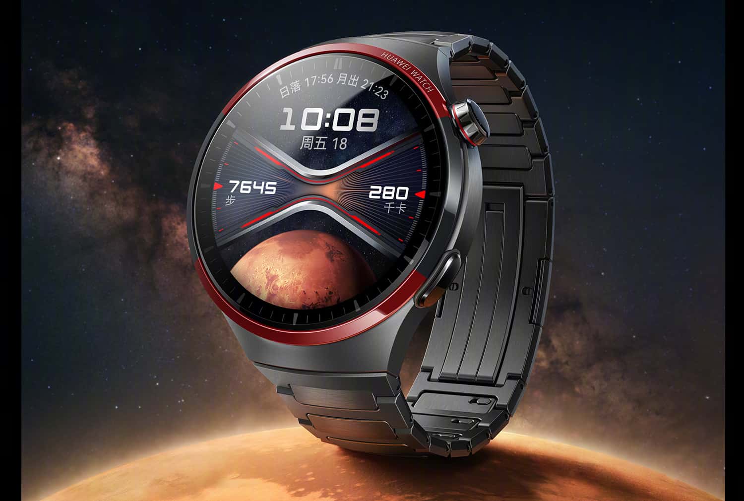 Huawei Watch 4 Pro Space Exploration is getting a global model