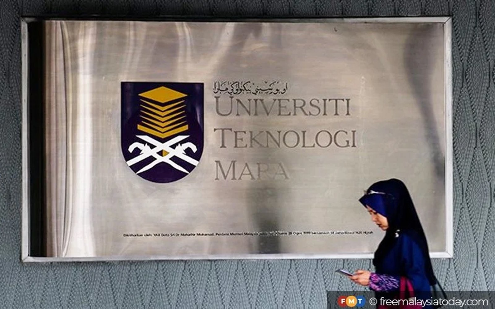 chief surgeon warned ministry about using uitm route for specialist recognition