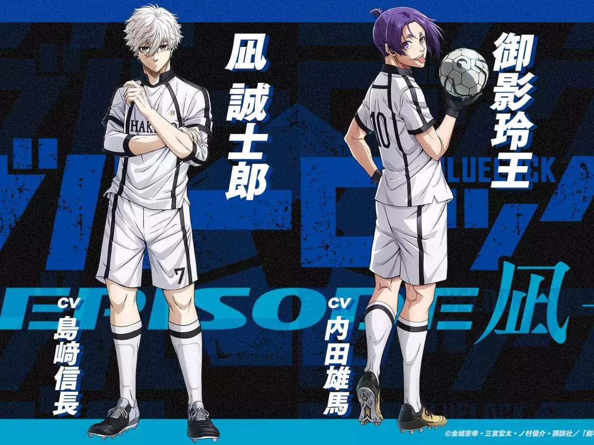 blue lock: breaking the mould and forging a new path in sports anime