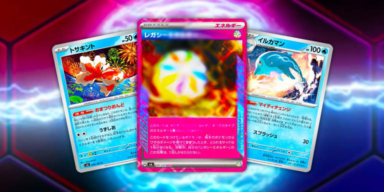 Pokémon TCG Reveals A Powerful New ACE SPEC Card In Upcoming Mask Of ...