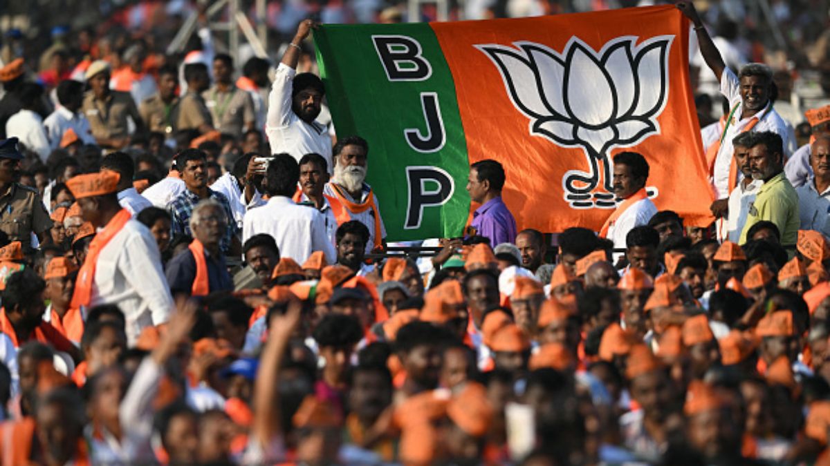 BJP Candidate List 2024: Party Unveils Another List Of 7 Candidates ...