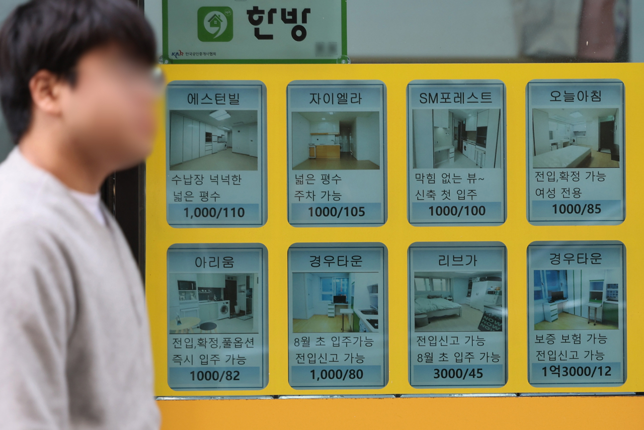 대한민국 아파트 사랑 이 정도였어?…경매 법정 인기 압도적 1위 [부동산360]