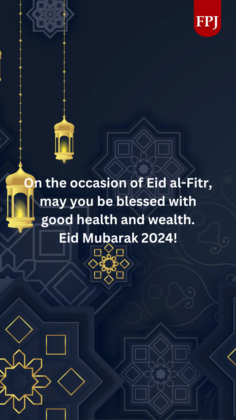 Eid Mubarak 2024: Eid Al-fitr Wishes And Messages To Share With Your 