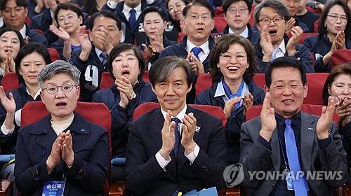 (6th ld) opposition headed to landslide victory in major setback for yoon