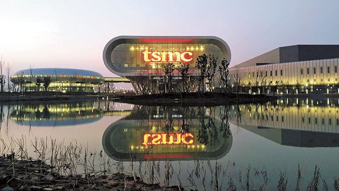 tsmc 대만 반도체 공장… 세계 최고 수준 내진설계