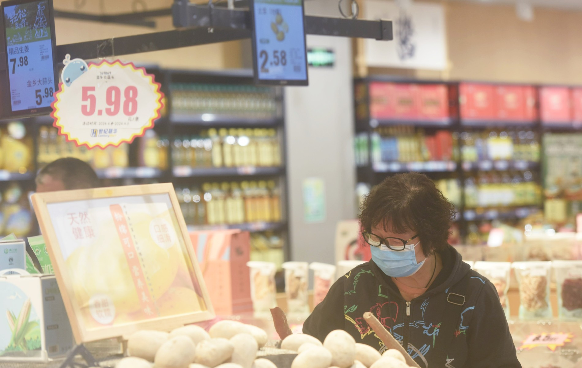 chine : les prix repartent à la hausse, pourquoi c’est une bonne nouvelle pour pékin