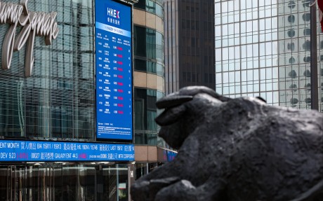 hong kong stocks tumble on china deflation concerns, reduced us rate cut expectations