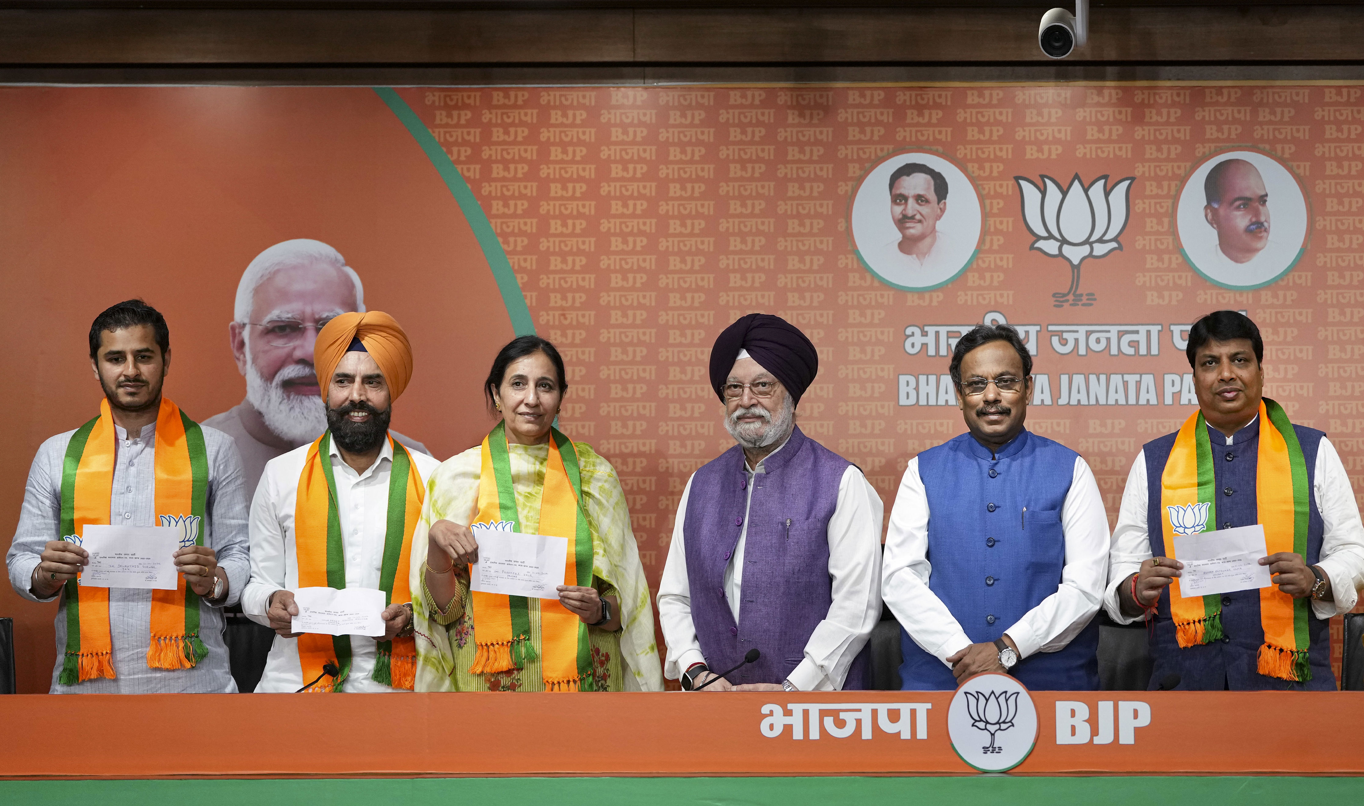 Former Congress Spokesperson Rohan Gupta Joins BJP