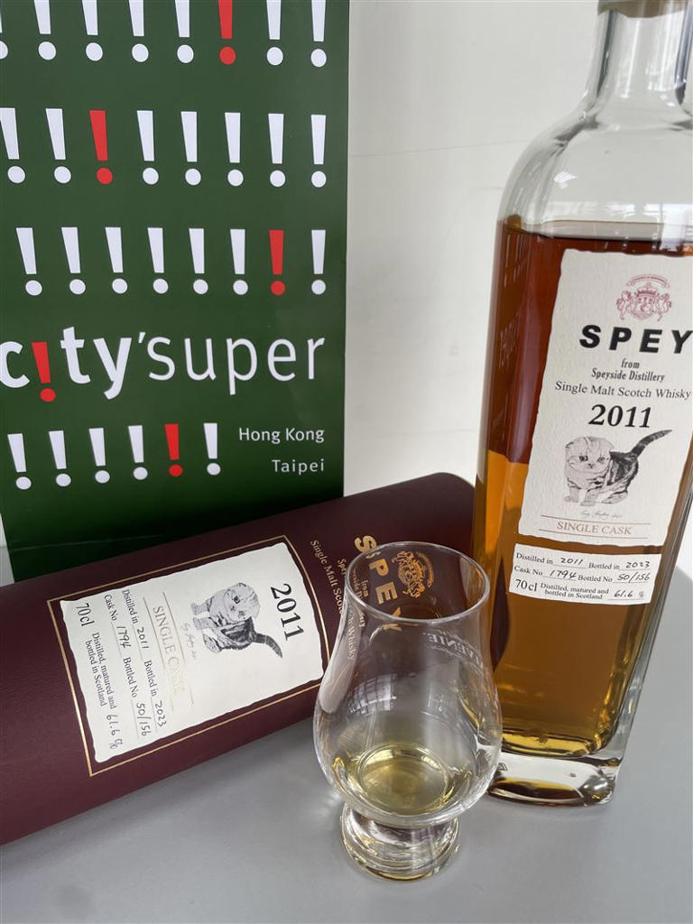 city’super於會員尊榮日攜手英國六大皇宮唯一指定單一麥芽威士忌品牌「詩貝酒廠SPEY」，以最高端珍稀的威士忌原酒包桶。（圖／品牌業者提供）