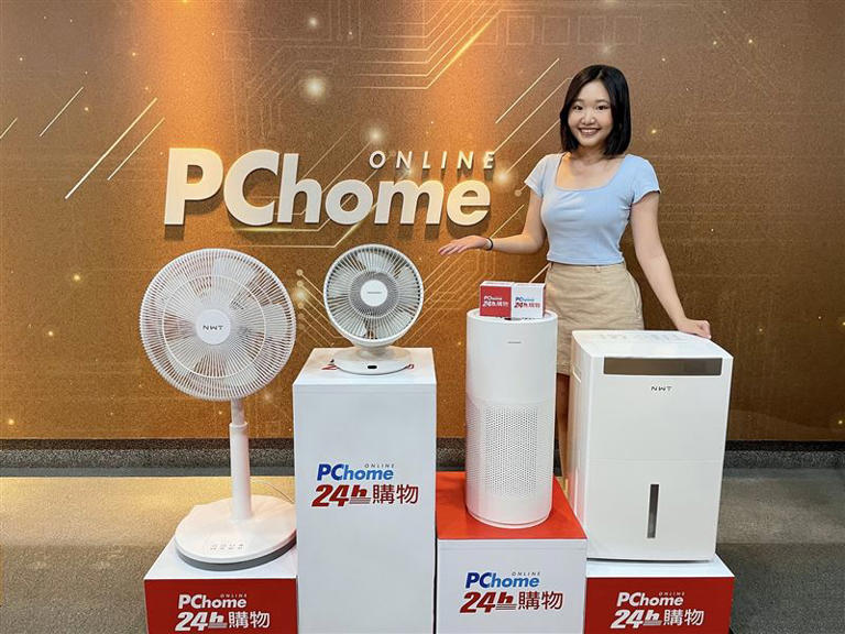PChome 24h購物觀察，3月最後一週天氣炎熱，變頻冷氣的銷量年成長7成，電風扇、除濕機亦入圍當週關鍵字熱搜榜前五名。（圖／品牌業者提供）