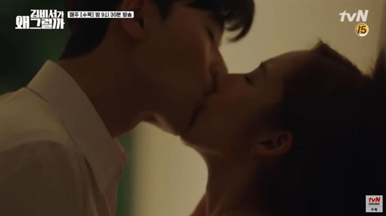 《金秘書為何那樣》超慾吻戲片段驚傳被刪除。（圖／翻攝自YouTube-tvN drama頻道）