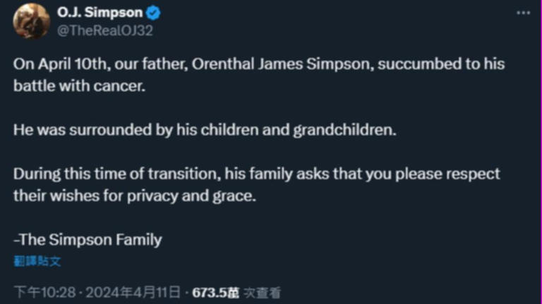 OJ辛普森稍早發出訃聞。（圖／翻攝自推特）
