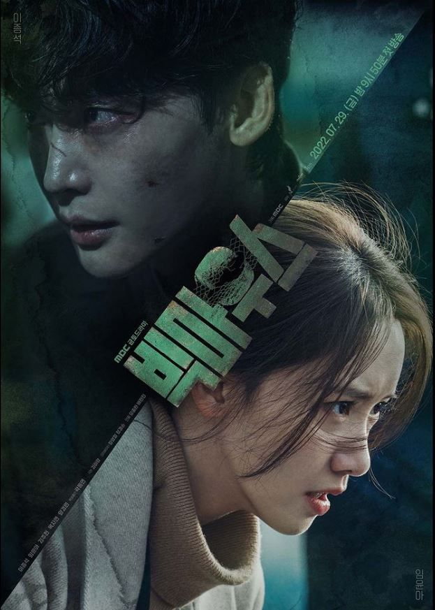 13 drama korea kwak dong yeon terbaik rating tertinggi, terbaru queen of tears