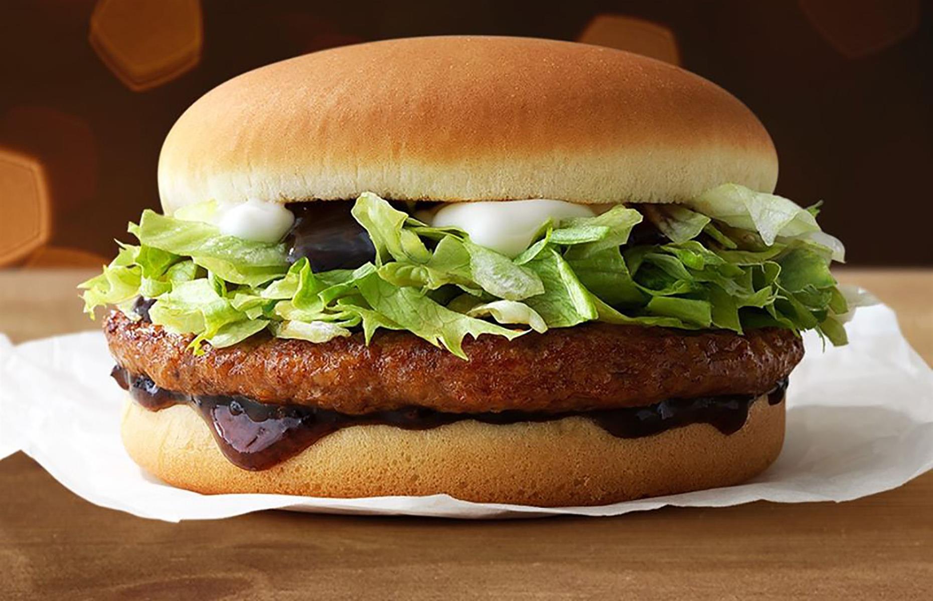 Ranked: The Tastiest Mcdonald's Items Other Countries Can Order This 