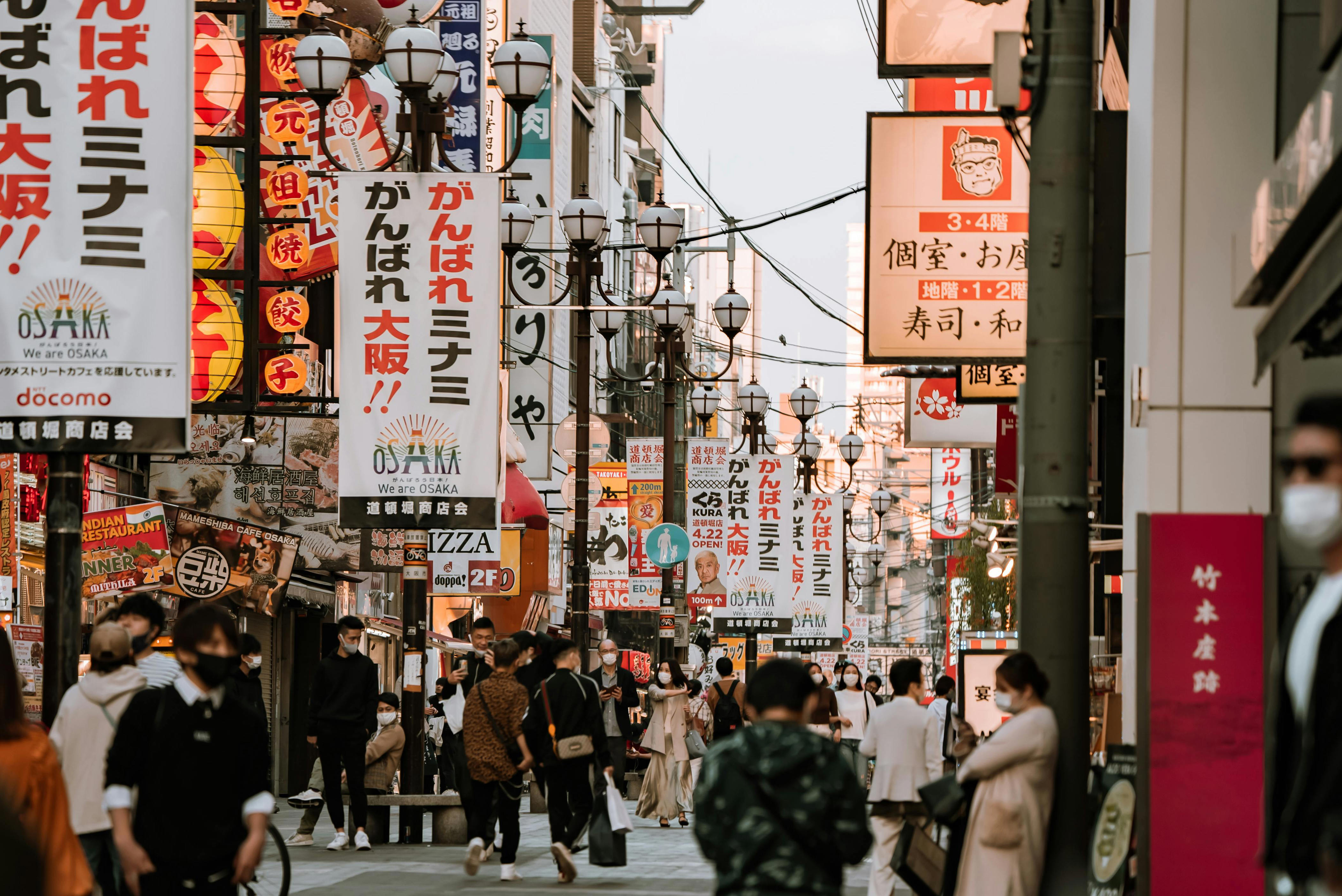 일본, 드디어 '정상' 경제 되나