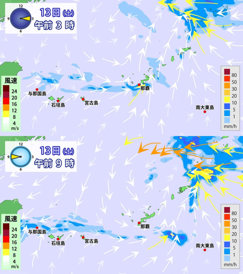 「デイゴが咲き乱れると強い台風が来る」 沖縄の言い伝えは本当？ 過去のデータを調べてみると