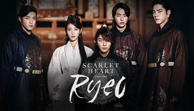 "Scarlet Heart: Ryeo" follows a 21st-century woman who mysteriously travels back in time to the Goryeo Dynasty and becomes entangled in the lives of the royal princes. Filled with romance, political intrigue, and heartbreaking tragedy, this drama offers a unique twist on the time-travel genre.]]>