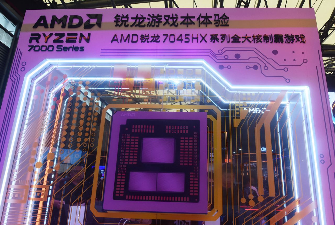 microsoft, china tells telecom carriers to phase out foreign chips in blow to intel, amd