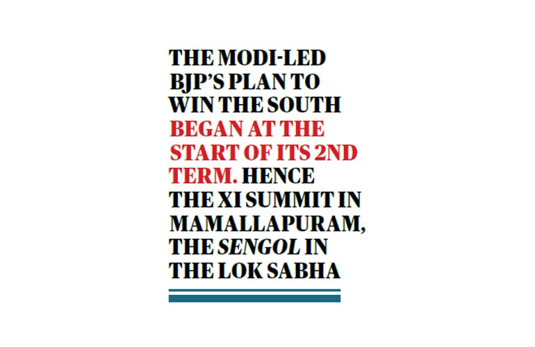 mandate 2024 | can bjp storm the south?