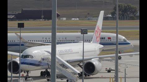 หุ้นสายการบินจีนร่วง หลังการบินสหรัฐเรียกร้องให้จำกัดความถี่เที่ยวบิน