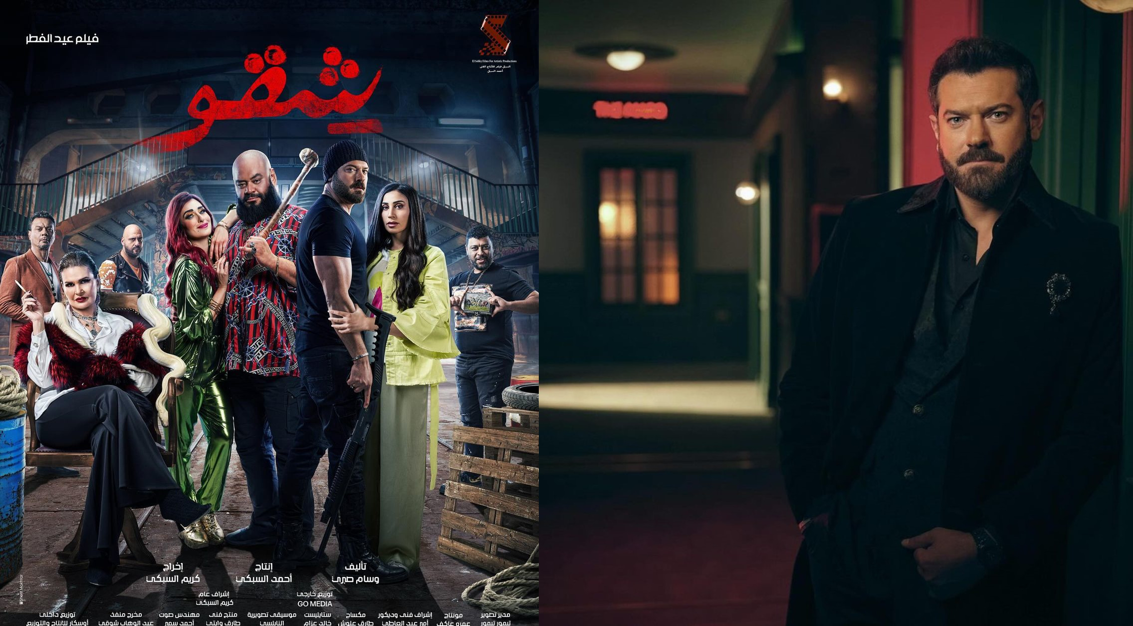 amr youssef record-breaking success: 'shekko' makes egyptian box office history