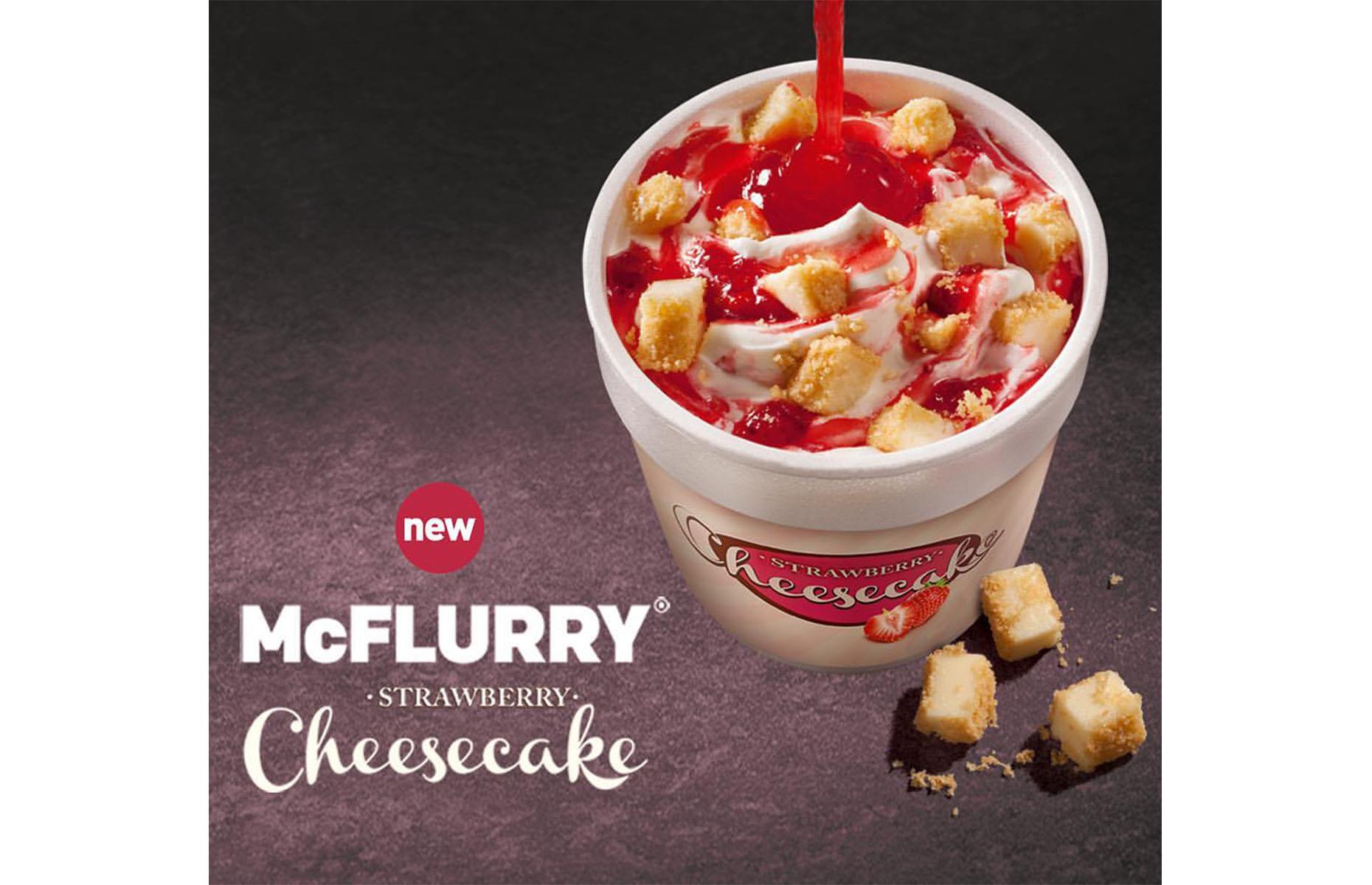 Tasty McDonald's menu items we wish still existed